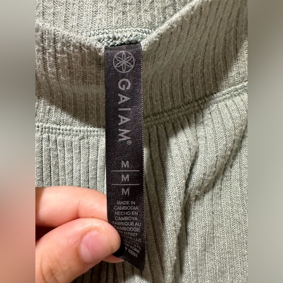 Gaiam Sweatpants - Picture 4 of 4